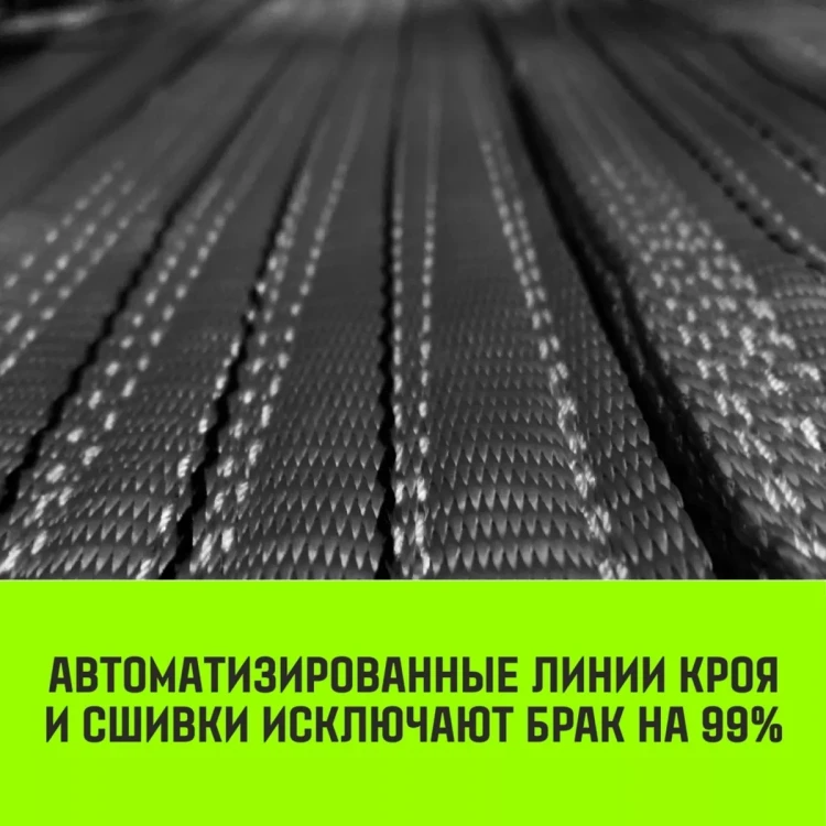 Трос буксировочный для автомобиля HITCH REGULAR 5т 5м 50мм крюк-крюк (SZ088746) купить в Екатеринбурге