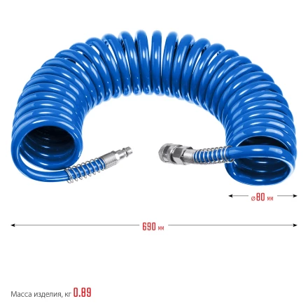 ЗУБР 10 м, 8 х 12 мм, 15 бар, воздушный спиральный шланг с фитингами рапид, Профессионал (6472-10) купить в Екатеринбурге