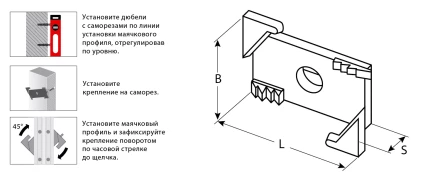 ЗУБР ВИНТ-100, 100 шт, система крепления штукатурных маяков (30955-100) купить в Екатеринбурге
