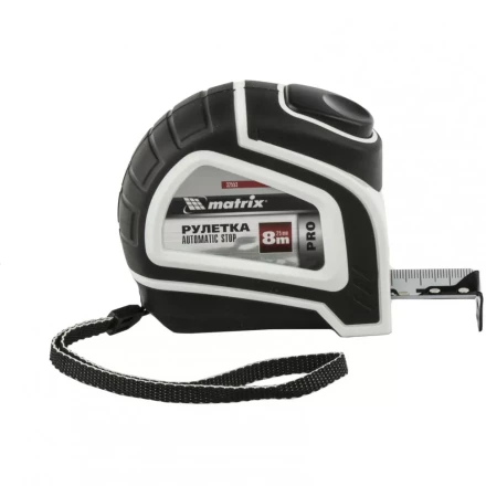 Рулетка Autostop 8 м х 25 мм двухкомпонентный корпус автоматическая фиксация MATRIX 32553 купить в Екатеринбурге