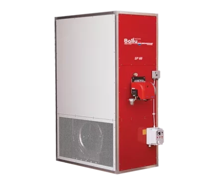 Стационарный газовый теплогенератор BALLU SP 60 LPG купить в Екатеринбурге