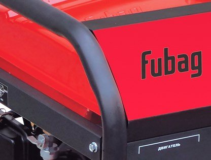 Бензиновый генератор Fubag BS 5500 A ES купить в Екатеринбурге