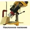 Станок сверлильный Корвет 48 с тисками 90480 купить в Екатеринбурге