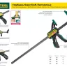 Струбцина KRAFTOOL "EcoKraft" ручная, пластиковый корпус, 0-58мм 32224-05 купить в Екатеринбурге