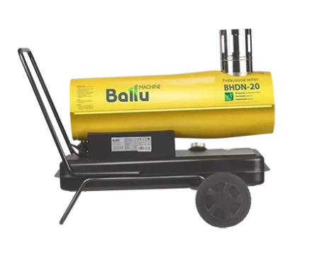 Дизельная тепловая пушка непрямого нагрева BALLU BHDN-20 купить в Екатеринбурге