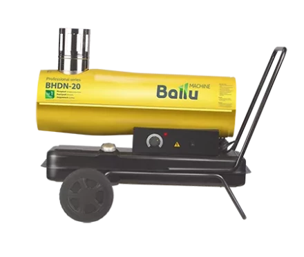 Дизельная тепловая пушка непрямого нагрева BALLU BHDN-20 купить в Екатеринбурге