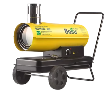 Дизельная тепловая пушка непрямого нагрева BALLU BHDN-20 купить в Екатеринбурге