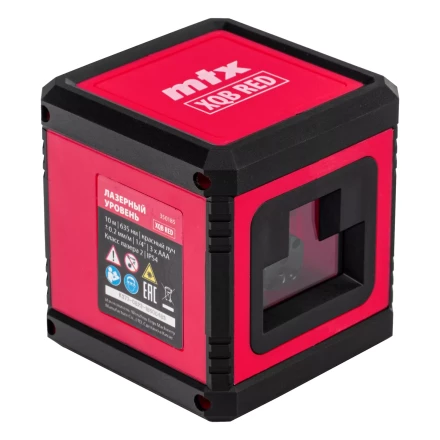 Лазерный уровень MTX XQB RED Pro SET, 10 м, красный луч, батарейки, штатив 350185 купить в Екатеринбурге
