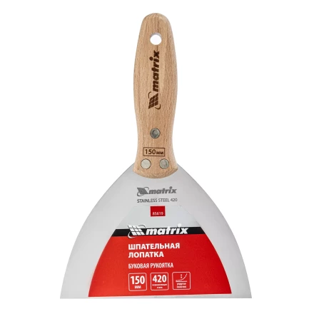 Шпательная лопатка из нержавеющей стали Matrix, 150 мм, буковая рукоятка, EFP 85619 купить в Екатеринбурге
