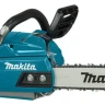 Аккумуляторная цепная пила 40v, шина 40см Makita UC012GZ (без АКБ и ЗУ) купить в Екатеринбурге