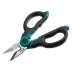 Ножницы электрика 4-в-1, 160 мм 23356 купить в Екатеринбурге