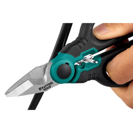 Ножницы электрика 4-в-1, 160 мм 23356 купить в Екатеринбурге