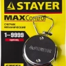 Счетчик STAYER "MASTER" механический, 1 - 9999единиц 34195_z01 купить в Екатеринбурге