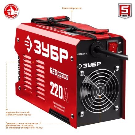 Сварочный инвертор ММА СА-220 серия МАСТЕР купить в Екатеринбурге