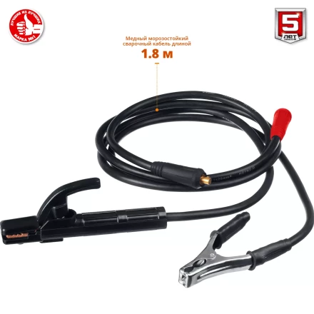 Сварочный инвертор ММА СА-220 серия МАСТЕР купить в Екатеринбурге