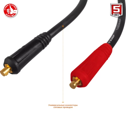 Сварочный инвертор ММА СА-220 серия МАСТЕР купить в Екатеринбурге