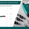 Резьбовая насадка для заклепочника KRAFTOOL 31180-M5 купить в Екатеринбурге