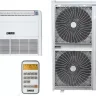 Внутренний блок ZANUSSI ZACU-48H/MI/N1 сплит системы, напольно-потолочного типа купить в Екатеринбурге