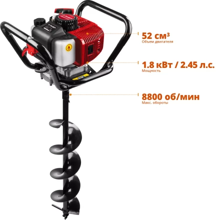 Мотобур (бензобур) со шнеком МБ1-200 Н серия МАСТЕР купить в Екатеринбурге