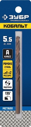 ЗУБР Кобальт, 5.5 х 93 мм, сталь Р6М5К5, класс А, сверло по металлу, Профессионал (29626-5.5) купить в Екатеринбурге