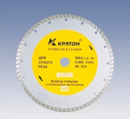 Круг алмазный TURBO HOBBY 230 х 22,2 х 2,6 мм Кратон 1 08 03 005 купить в Екатеринбурге