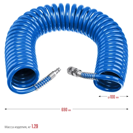 ЗУБР 15 м, 8 х 12 мм, 15 бар, воздушный спиральный шланг с фитингами рапид, Профессионал (6472-15) купить в Екатеринбурге