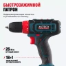 Аккумуляторная дрель-шуруповерт ALTECO CD 12-25 71388 купить в Екатеринбурге