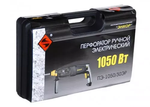 Перфоратор ЭНКОР ПЭ-1050/30 ЭР 3реж.,кейс  1/2 50119 купить в Екатеринбурге