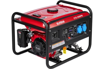 Бензогенератор Elitech СГБ 2500РМ купить в Екатеринбурге