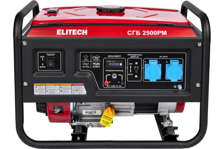 Бензогенератор Elitech СГБ 2500РМ купить в Екатеринбурге