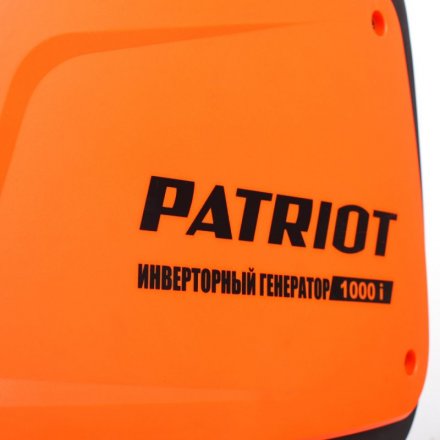 Бензогенератор инверторный PATRIOT 1000i купить в Екатеринбурге