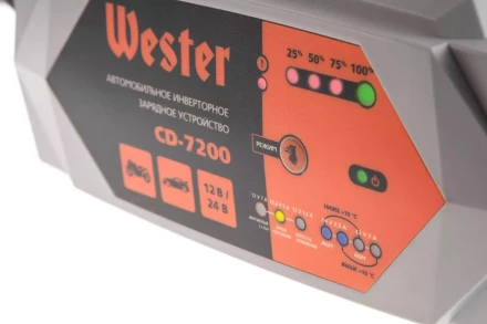 Зарядное устройство WESTER CD-7200 купить в Екатеринбурге