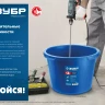 ЗУБР 60 л, первичный высокопрочный пластик, усиленный круглый строительный таз (06094-65) купить в Екатеринбурге