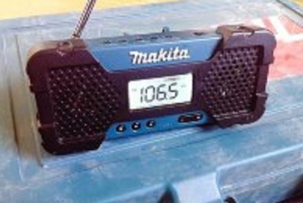 Радио Makita MR 051 купить в Екатеринбурге