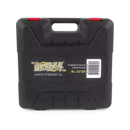 Пневматический резьбовой заклепочник MESSER RL-5312K с комплектом для установки заклепок М3. М4, М5, М6, М8, М10. М12 купить в Екатеринбурге