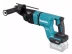 Аккумуляторный 3-х режимный перфоратор Makita SDS-PLUS (28 мм, 3.0 Дж) HR007GZ (без АКБ и ЗУ) купить в Екатеринбурге