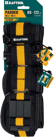 Пояс строительный KRAFTOOL 38763 купить в Екатеринбурге