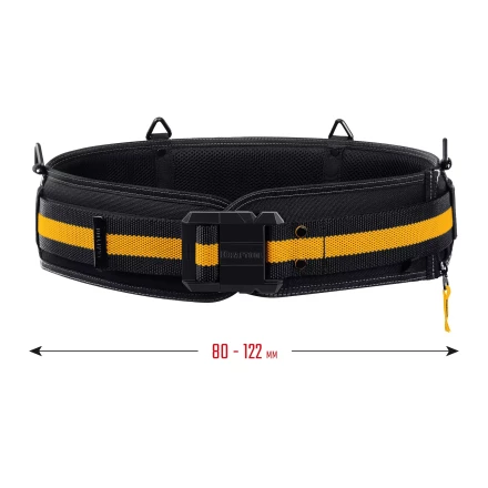 Пояс строительный KRAFTOOL 38763 купить в Екатеринбурге