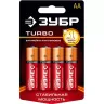 Батарейка Зубр "TURBO" щелочная (алкалиновая), тип AA, 1,5В, 4шт на карточке 59213-4C купить в Екатеринбурге