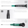 Отвертки для точных работ Precision 25684-15 купить в Екатеринбурге