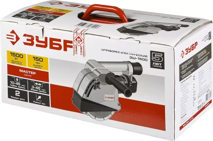 Штроборез ЗШ-1500 серия МАСТЕР купить в Екатеринбурге