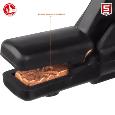 Сварочный инвертор ММА СА-250 серия МАСТЕР купить в Екатеринбурге