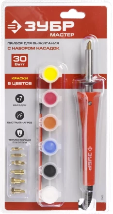 Приборы для выжигания с набором насадок и красками серия МАСТЕР купить в Екатеринбурге