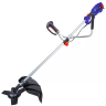 Триммер электрический Диолд ГРЭ-1,7-01 купить в Екатеринбурге