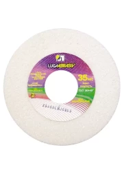 Круг шлифовальный 200 х 20 х 32 мм 25А F40 М,N Луга 73467