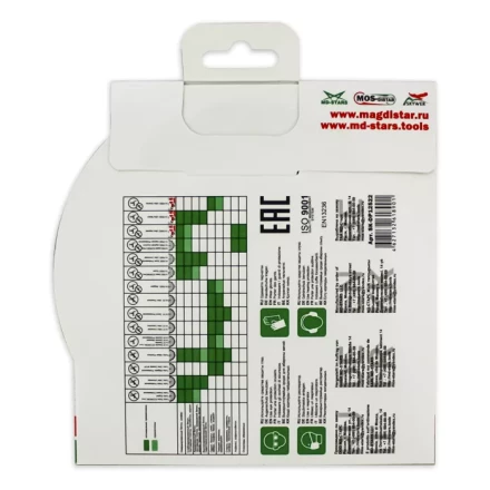 Диск алмазный 1A1R DECOR SKYWER 115*1,4*10*22,23 mm купить в Екатеринбурге