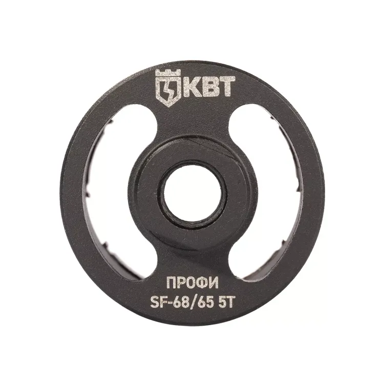 Коронка КВТ SF-68/65 5T серия ПРОФИ (102556) купить в Екатеринбурге