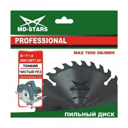 Пильный диск MD-STARS (профессионал) тонкие PPT2352425 купить в Екатеринбурге