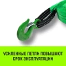 Трос буксировочный для автомобиля HITCH REGULAR 75т 6м 50мм крюк-крюк (SZ088748) купить в Екатеринбурге