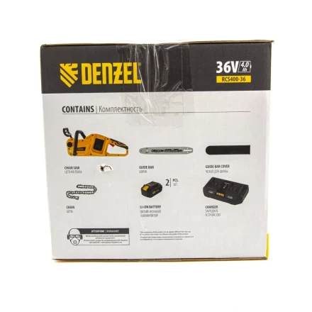 Цепная пила аккумуляторная бесщеточная RCS400-36, Li-ion, 36 В, 4 Ач, шина 400 мм Denzel 58610 купить в Екатеринбурге